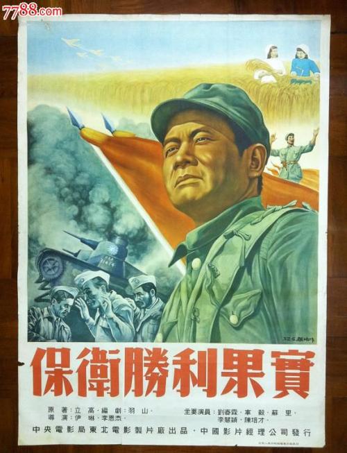 怎么购买堪萨斯城艺术学院文凭